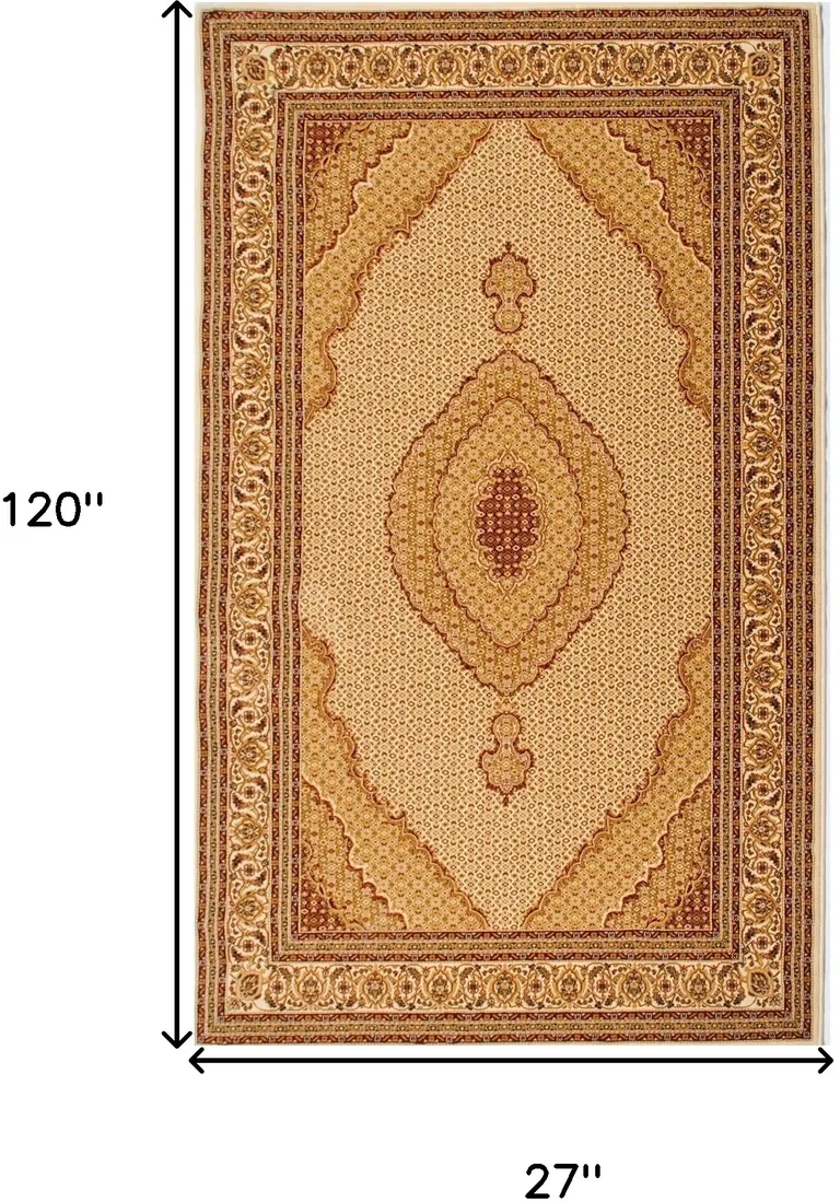 2' X 10'  Oriental Power Loom Stain Resistant Area Rug Photo 2