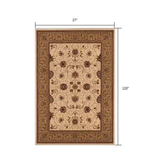 Cream and Tan Ornate Border Runner Rug Photo 1