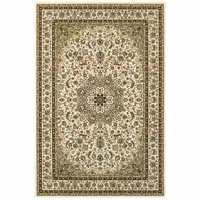 Photo of Ivory Beige Machine Woven Oriental Indoor Area Rug