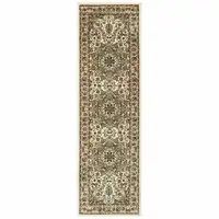 Photo of Ivory Beige Machine Woven Oriental Indoor Runner Rug