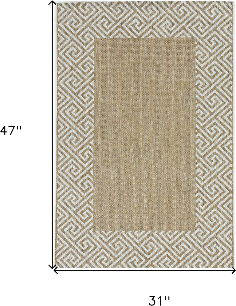 Natural Polypropylene Area Rug Photo 5