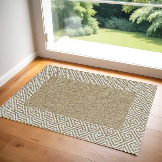 Natural Geometric Area Rug Photo 1