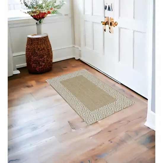 Natural Polypropylene Area Rug Photo 1