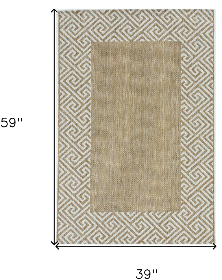 Natural Polypropylene Area Rug Photo 5