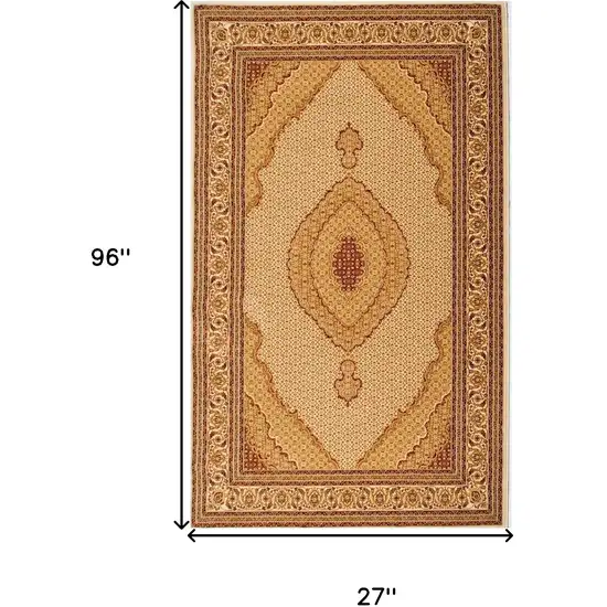 Oriental Power Loom Stain Resistant Area Rug Photo 4