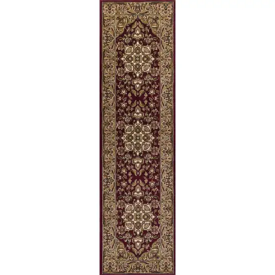 Polypropylene Red or Beige Accent Rug Photo 2